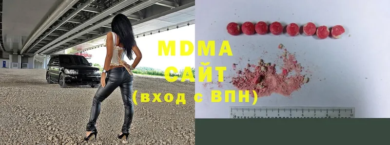 как найти закладки  Кондрово  МДМА Molly 